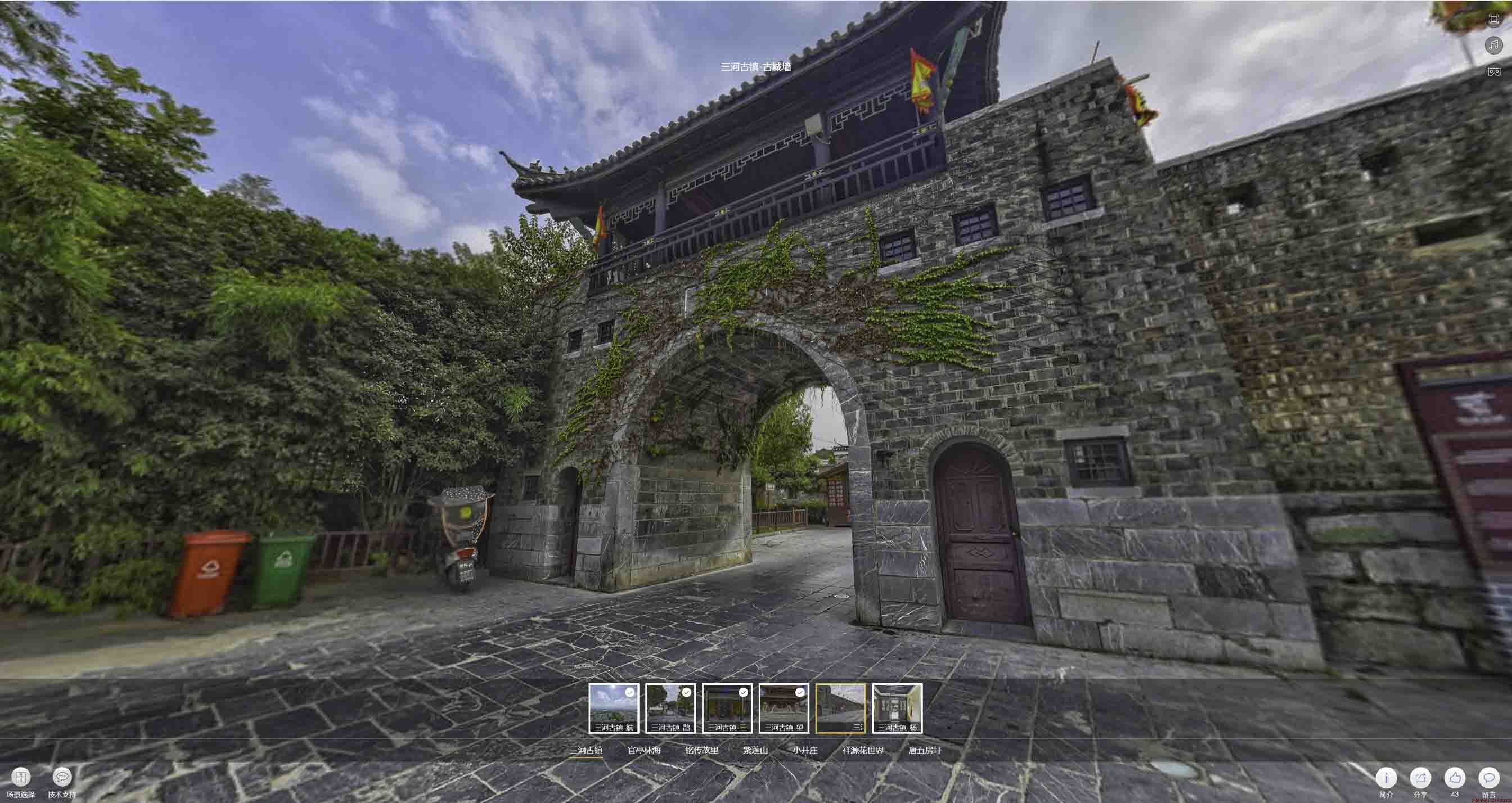 昭通全景拍摄技巧：捕捉完美全景图像在手绘地图中的创意应用