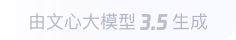 昭通360全景影像与AR技术的结合：为用户带来前所未有的手绘地图体验